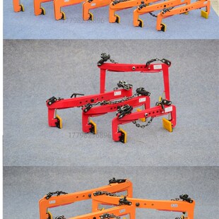 水沟盖板路边缘沿牙石石材夹具路沿石夹具光伏底座夹子搬运车推车