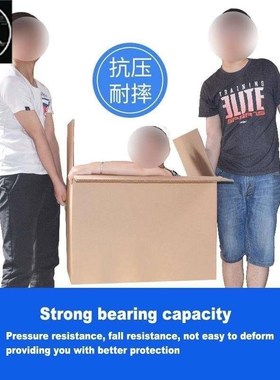 moing dod oe lge ize lu hi ing