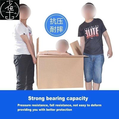 moing dod oe lge ize lu hi ing