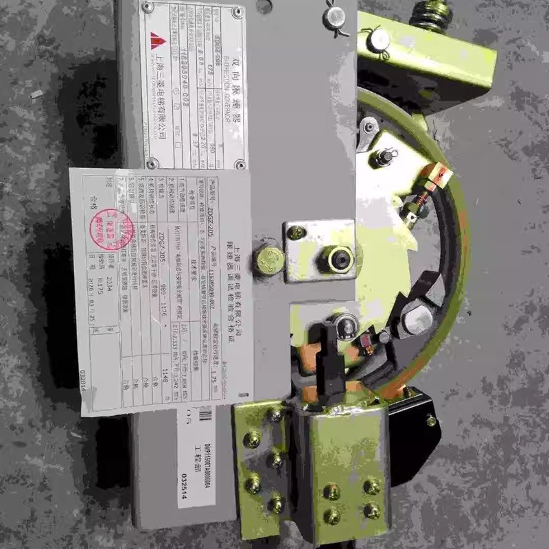 三菱电梯双向限速器ZDGZ-202 205 200 206 204涨紧轮资料齐全现货