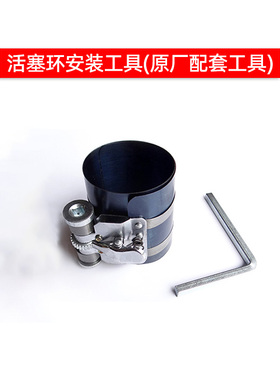 风冷柴油机活塞环FFF9F9F9FF微耕机