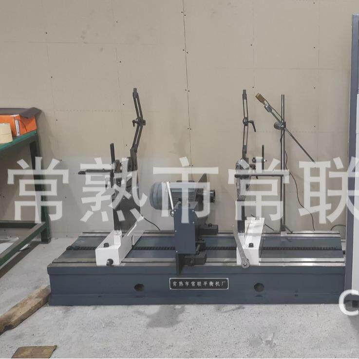 动平衡机生产制造动平衡校正圈带传动平衡机皮带传动平衡机