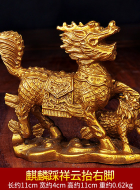 祥云阁纯铜麒麟摆件一对麒麟摆件家居O装饰品店铺开业礼品