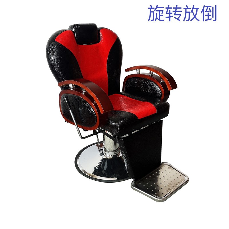 可放倒升降油头椅发廊养发馆老y式修面刮胡须美发烫染剪椅子理发