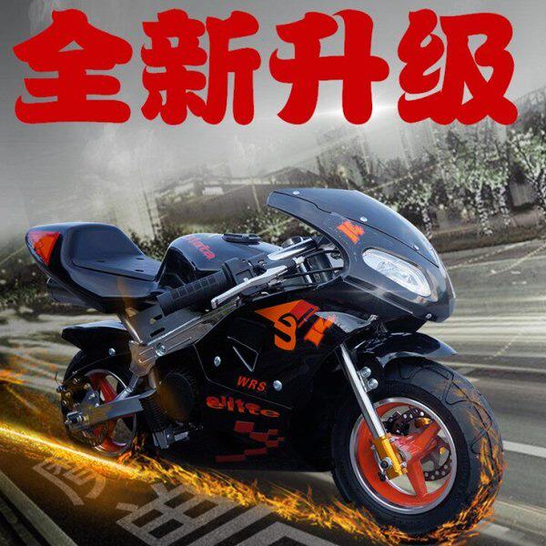 22年新款灯款小型摩托车儿童49CC迷你摩托车小跑车汽油成人