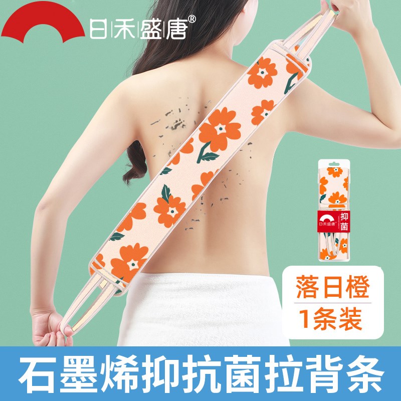 洗澡擦背神器后背搓澡刷背搓澡巾搓背拉绳家用Q男T女士专用长条强
