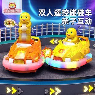 奶龙亲子双人遥控车碰碰车玩具男孩对战电动飘移汽车赛车 正版