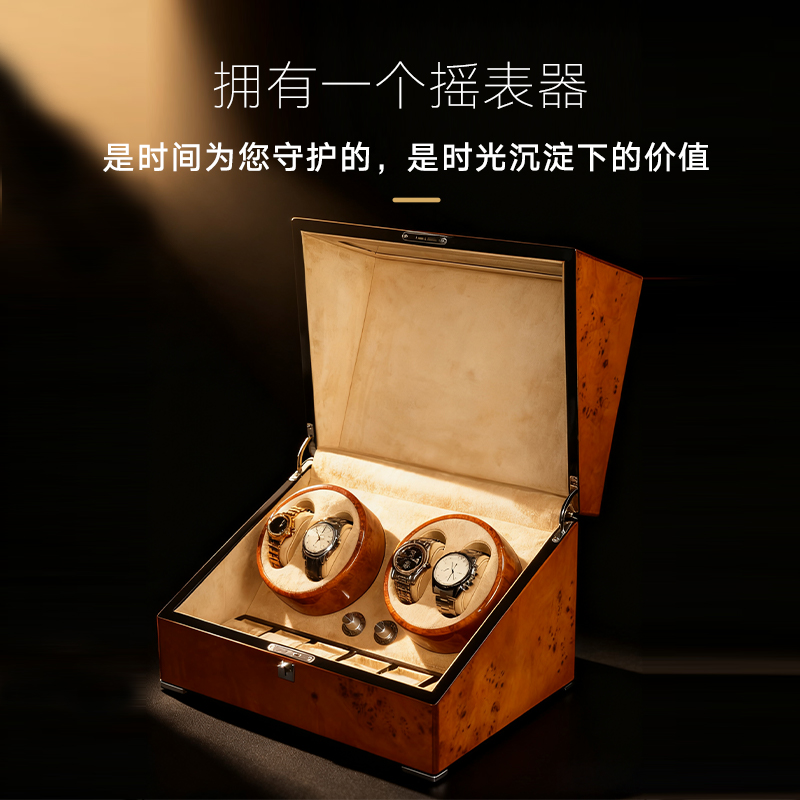 摇表器机械表家用自动上弦收纳手表盒上链晃表摇摆放置转表器