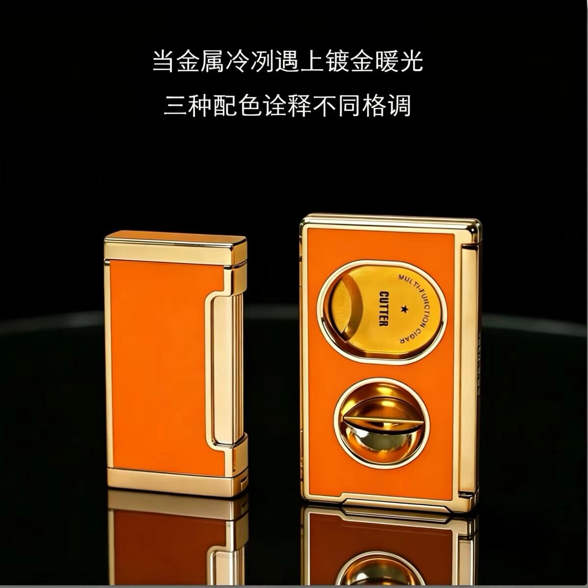 JIFENG镜面不锈钢多功能雪茄剪图片