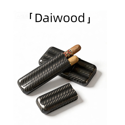 Daiwood 碳纤维随身携带盒雪茄包盒便携旅行装超轻便携盒子