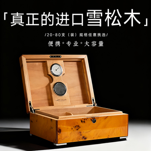雪松木雪茄保湿保养盒醒茄养茄盒便携大容量雪茄盒雪茄柜收干盒