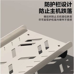 公室托盘 电脑主机托架支架可移动机箱底座带滑轮置物架家用台式
