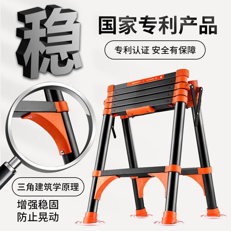 家用伸缩梯子室内多功能折叠人字梯铝合金加厚工程升降梯便携楼梯