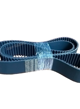 橡胶同步带 HTDM2292