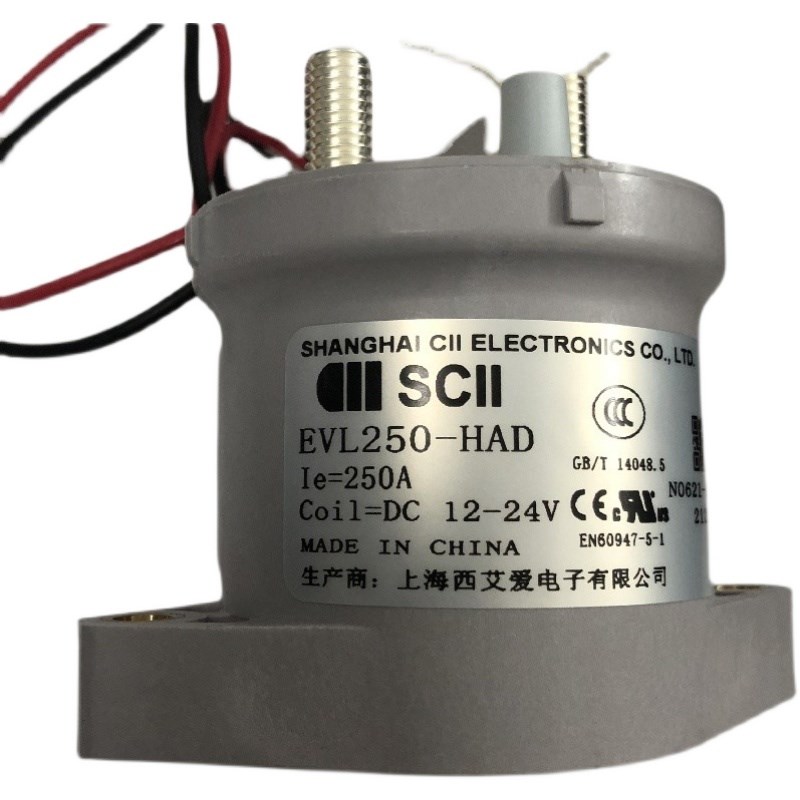 EVL0-HAD高压直流接触器0A新能源继电器线圈12-24VDC 充电桩