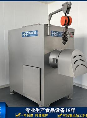 禽骨架冻肉绞肉机商用款DJR-300大型冻肉盘绞肉机厂家直销送配件