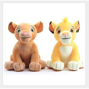 doll ing Lion New