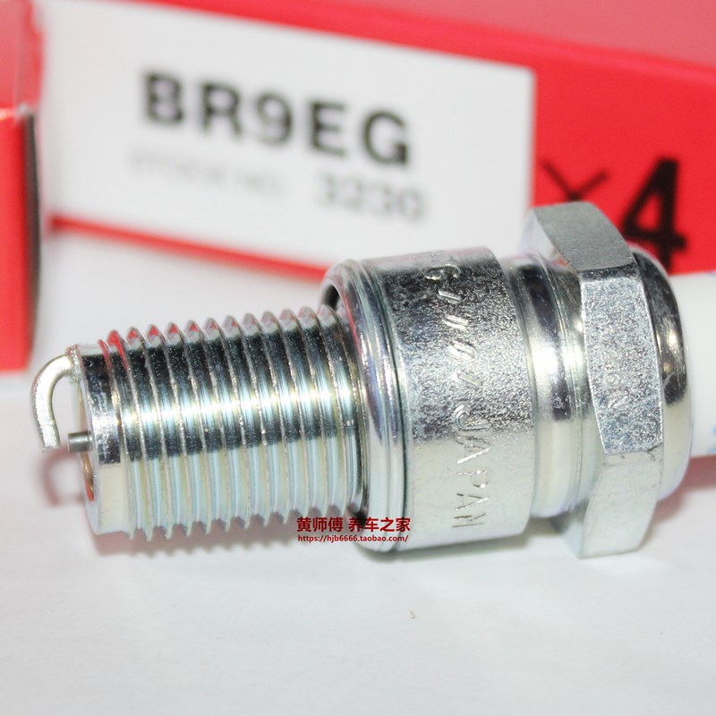NGK RCING火花塞BR9EG适用BR9ES B8ES动力伞RZ0R TDR0两冲