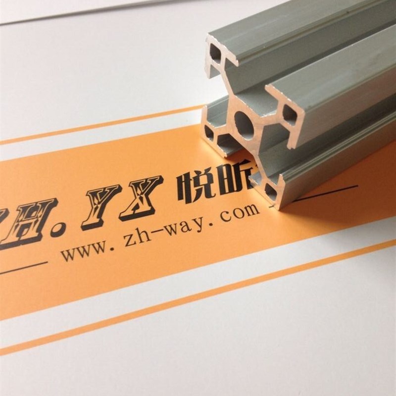 F欧标直角铝挤型材料流水线型材流水线框架