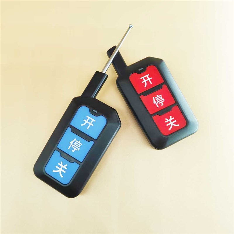 防复制滚动码关电动伸缩门无线接收器远距离三路模块