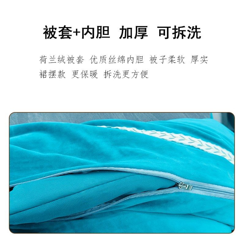 悬挂式保暖桌围冬季加厚拆洗烤火罩升降茶几轨道拉链烤火被定制,居家布艺,烤火罩,淘宝优惠券,粉丝福利购,淘宝优惠卷