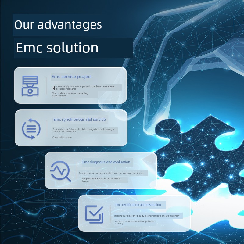 SaijiSjd210D直流单级电源滤波器0-220V通用Emi抗干扰净化器