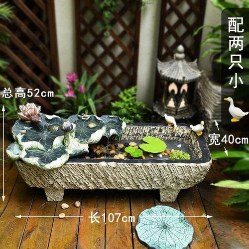 流水鱼缸露台阳台布置循环水庭院鱼池水系景观仿石磨石槽