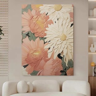 MT.T手绘油画无尽奶油风客厅肌理挂画玄关装饰画