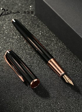 iio毕加索钢笔男士高档礼盒装学生用送礼女生复古9练字书法