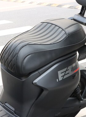 极核Eio电动车改装一体坐垫电自人座垫尾架装饰