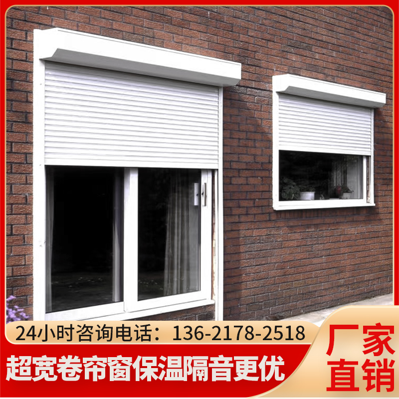 新型铝合金车库电动卷帘门电机卷闸门全定制门家用别墅遥控防盗