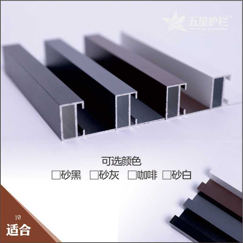 多功能窗户防护栏儿童安全栏杆阳台飘窗折叠晾晒衣架室内防盗窗网