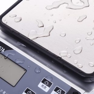 家用多功能厨房秤防水电子秤烘焙食物克称精准电子珠秤