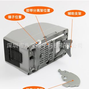 9胶带切割机全自动胶纸切割机微电脑美纹纸保护膜胶带切割机 ZCUT
