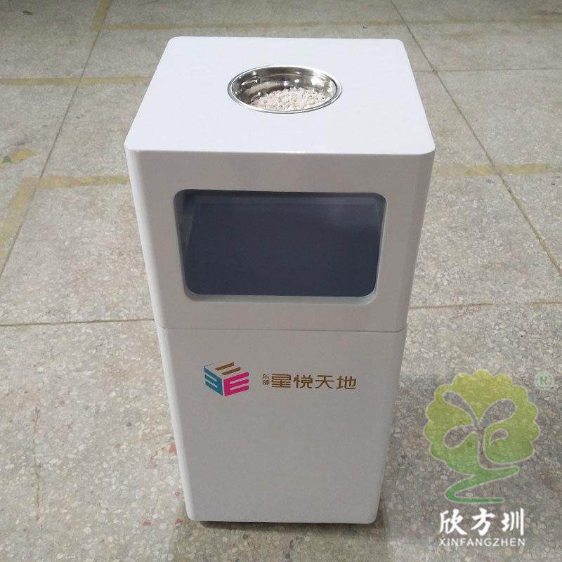 户外室内高档物业喷塑钢板垃圾单桶烟盅不锈钢果皮箱电梯果皮箱,基础建材,不锈钢垃圾桶,淘宝优惠券,粉丝福利购,淘宝优惠卷