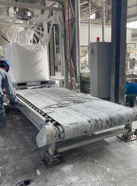 输送线加装称重模块CPX1000称重传感器KCPN10工厂产线末端称重改