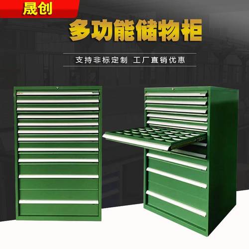河北沧州五金重型工具柜铁皮柜抽屉式工具车推车多功能储物柜