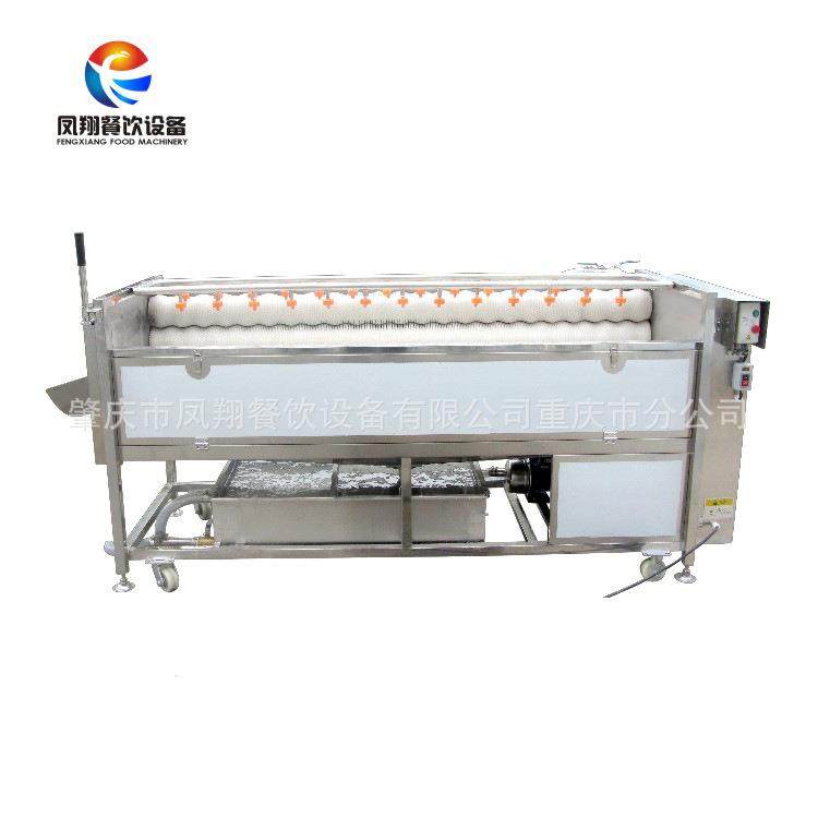 工厂直销高压喷淋式毛刷脱皮清洗机土豆萝卜莲藕芋头去皮抛光清,清洗/食品/商业设备,其他食品加工设备,淘宝优惠券,粉丝福利购,淘宝优惠卷