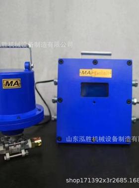 ZP127矿用自动降尘喷雾大巷喷雾降尘降低瓦斯有害气体大巷喷雾