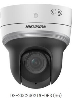 海康威视 DS-2DC2402IW-DE3(S6) 400万2.5寸红外云台半球摄像机