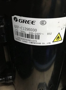 QXF-F19F450 QXF-D193F050全新原装正品格力凌达2匹空调压缩机R32