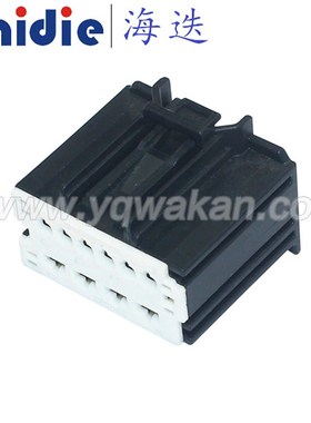 31372-1000  适用于汽车线束连接器插头 313721000接插件 含端子