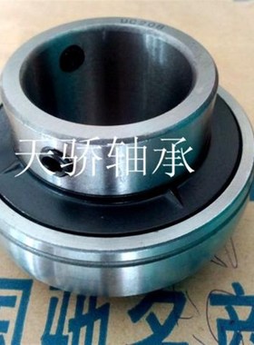 圆柱面带偏心套球轴承CSA205-16 内径25.4mm 英制轴承 非标轴承