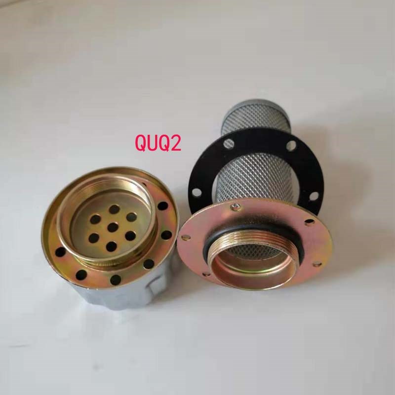 液压油箱空气滤清器滤网加油口过滤器滤芯 QUQ1 QUQ2 QUQ2.5 QUQ3