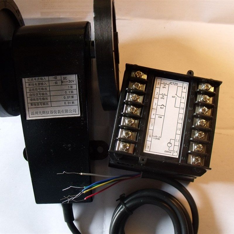 高精度新款光辉电子数显计米器一套价格它仪表仪器器隔离信号