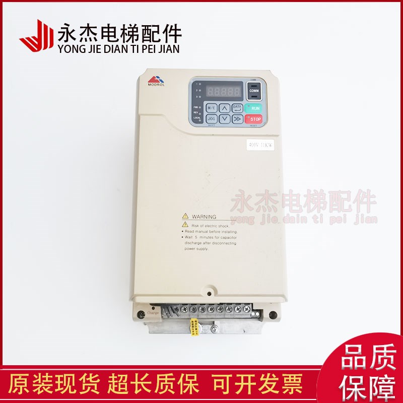 蒙德电梯变频器IMS-GL3-4011E/4015E IMS-GL4-4011A-FU07现货