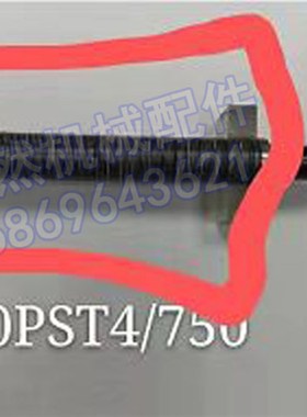 SM数控机床加工中心主轴拉刀组本体拉刀杆40PDBS/750 40PST4/750