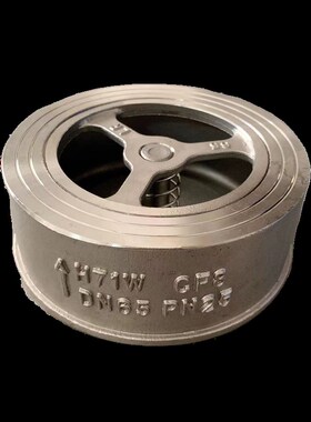 201304新款华梁商务对夹不锈钢H71止回阀硅溶胶工艺升降式单向阀