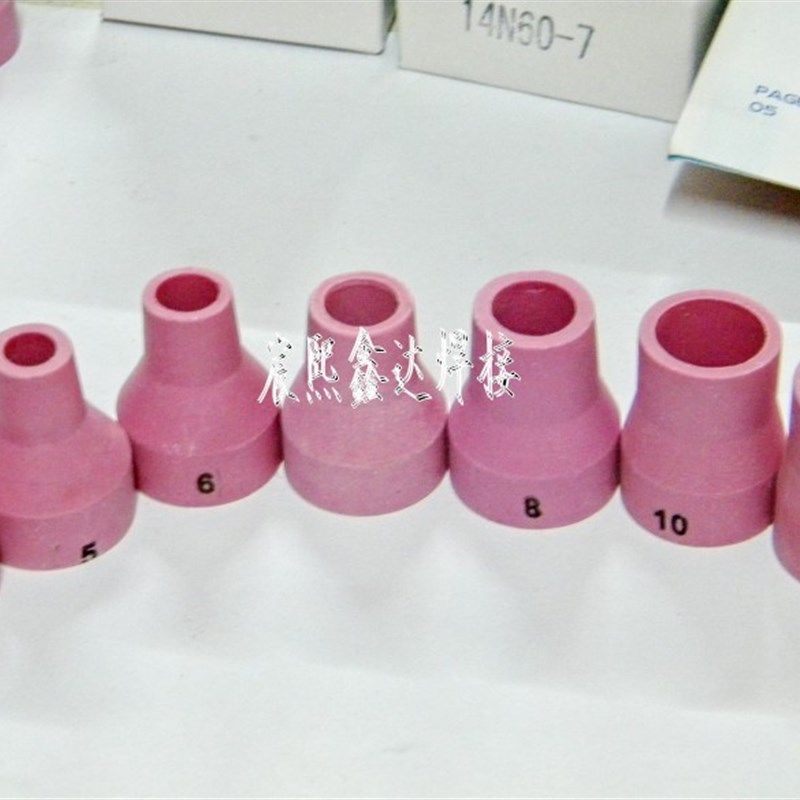 wp-12氩弧焊枪瓷嘴14N57 14N58 14N59 14N60 氩弧焊机配件焊枪