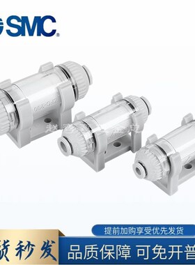 SMC原装ZFC100/200/ZFC53/54/74/75/76/77-04-06-08B-B真空过滤器